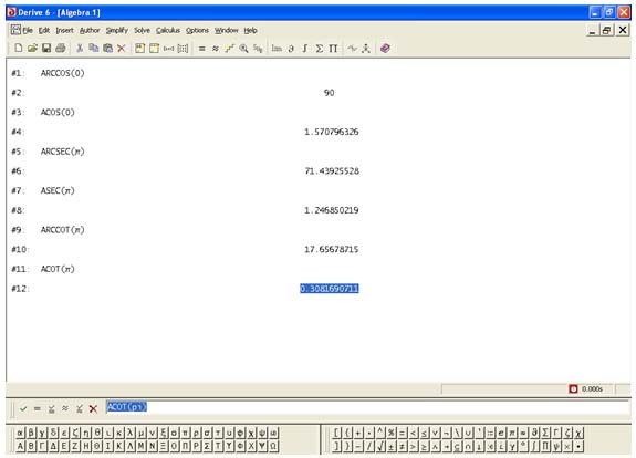 Trigonometría con Derive 6